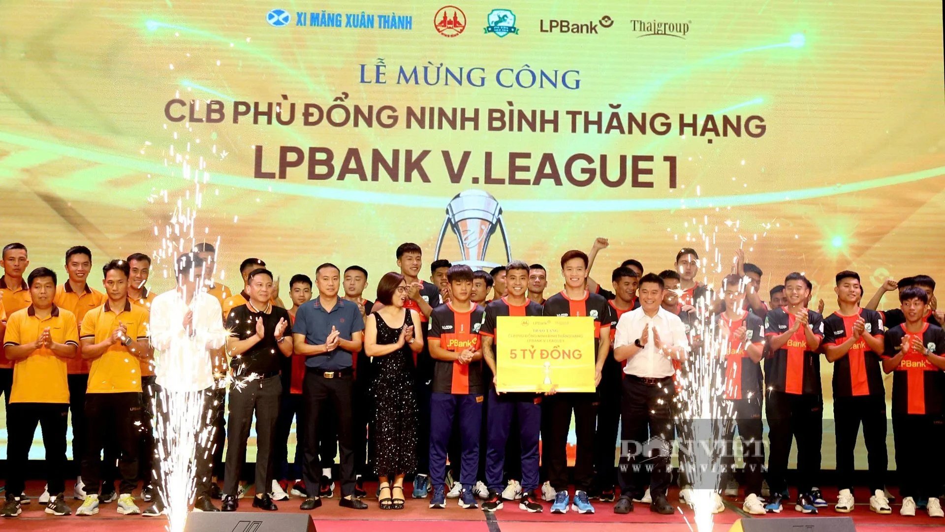 Đổi tên CLB